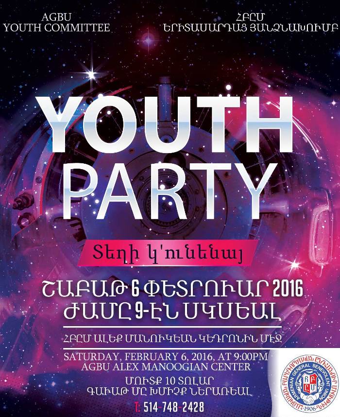 Youth Party | Montreal Chapter