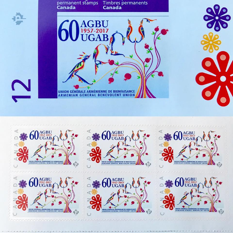 Dévoilement par Postes Canada d’un timbre marquant le 60e anniversaire de l’UGAB au Canada | AGBU 60th Anniversary Stamps by Canada Post