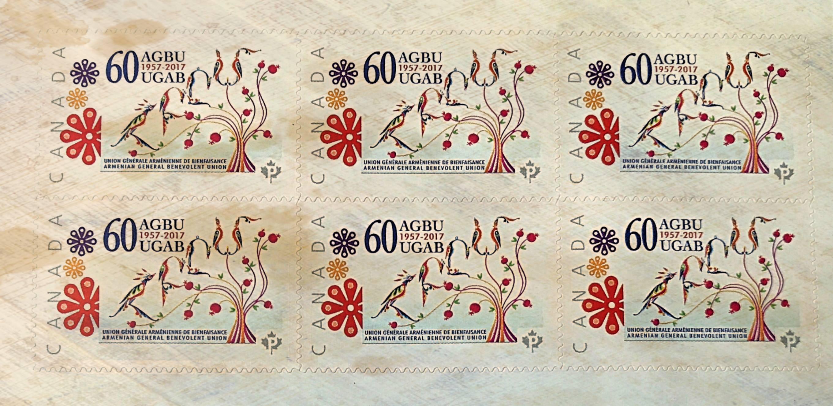 Dévoilement par Postes Canada d’un timbre marquant le 60e anniversaire de l’UGAB au Canada | AGBU 60th Anniversary Stamps by Canada Post
