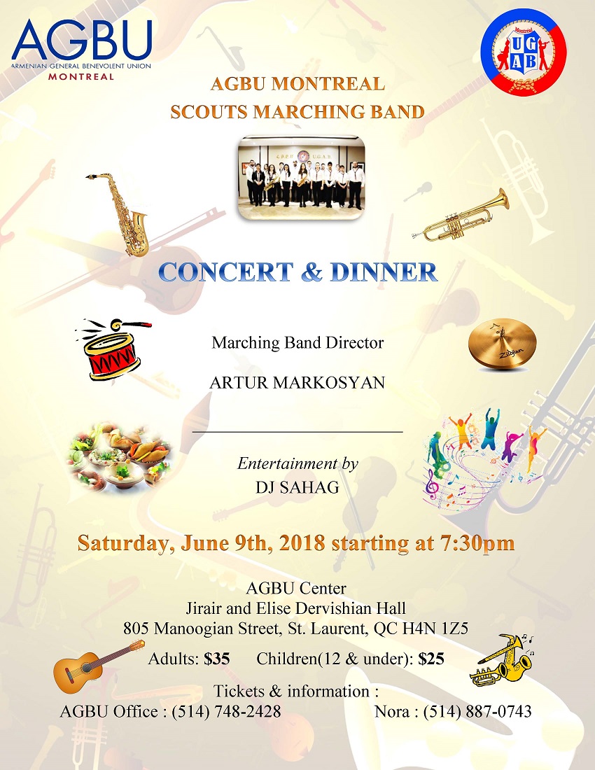 Concert & Dinner: Marching Band